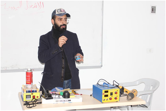 تدريب مهني 3