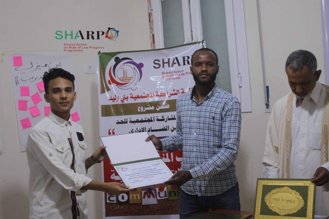 جلسة حوارية